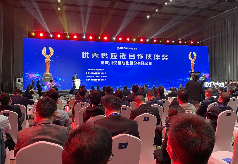 加拿大pc28展望(中国)官方网站