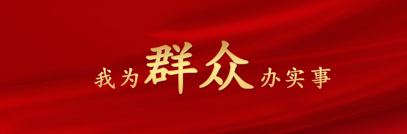 加拿大pc28展望(中国)官方网站