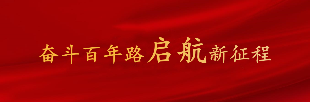 加拿大pc28展望(中国)官方网站