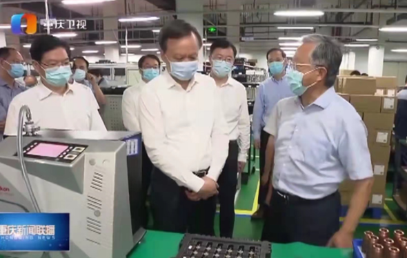 加拿大pc28展望(中国)官方网站