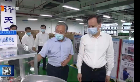 加拿大pc28展望(中国)官方网站