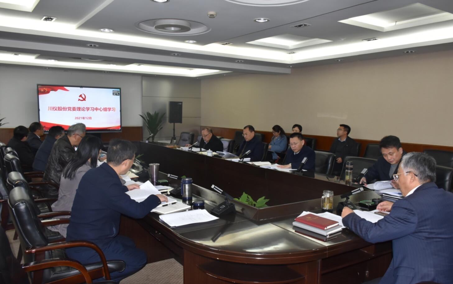 加拿大pc28展望(中国)官方网站