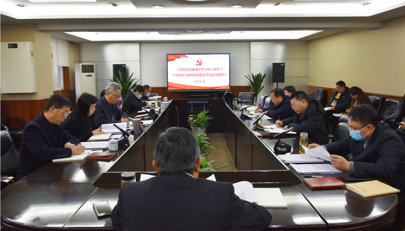 加拿大pc28展望(中国)官方网站