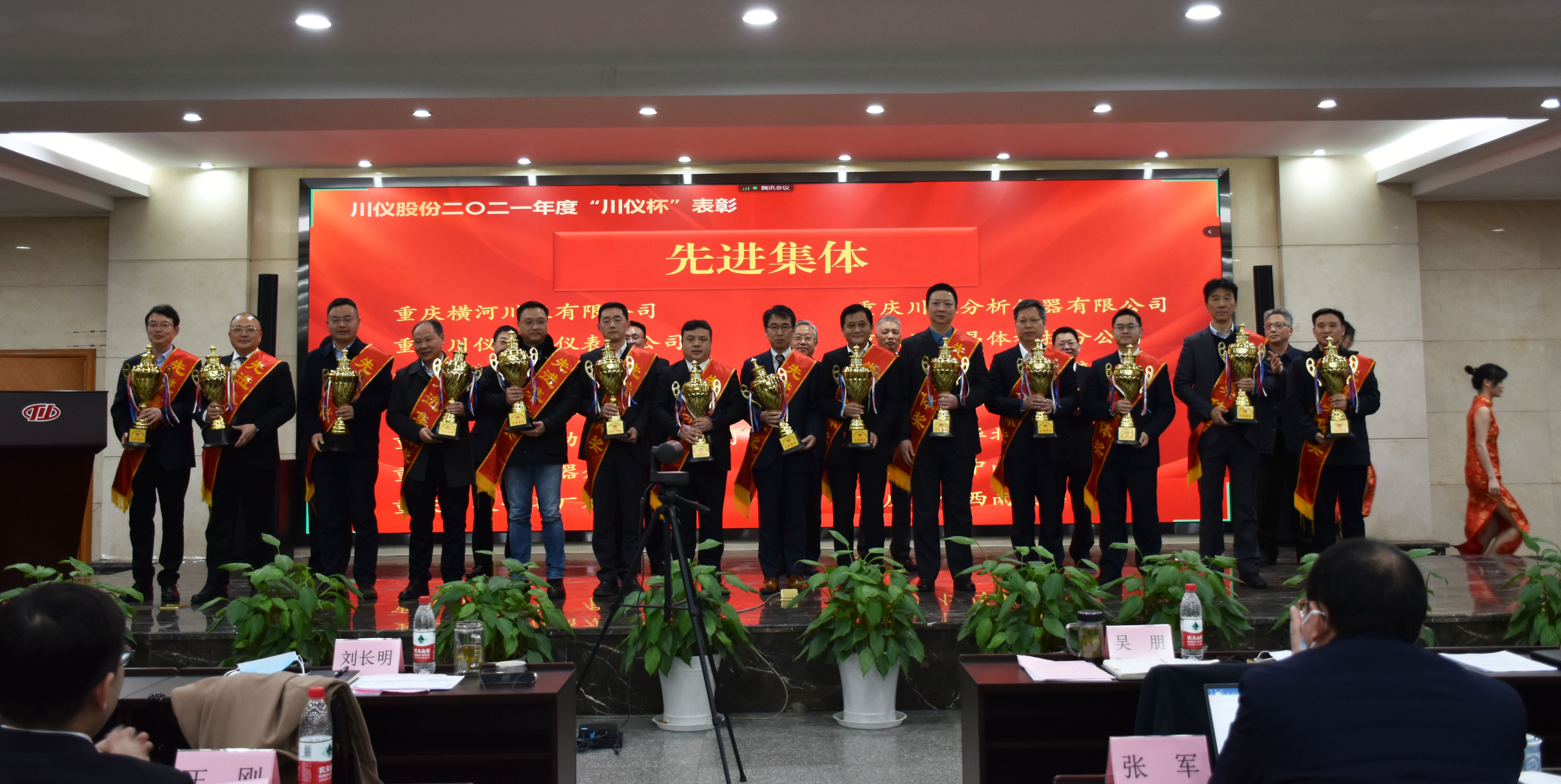 加拿大pc28展望(中国)官方网站