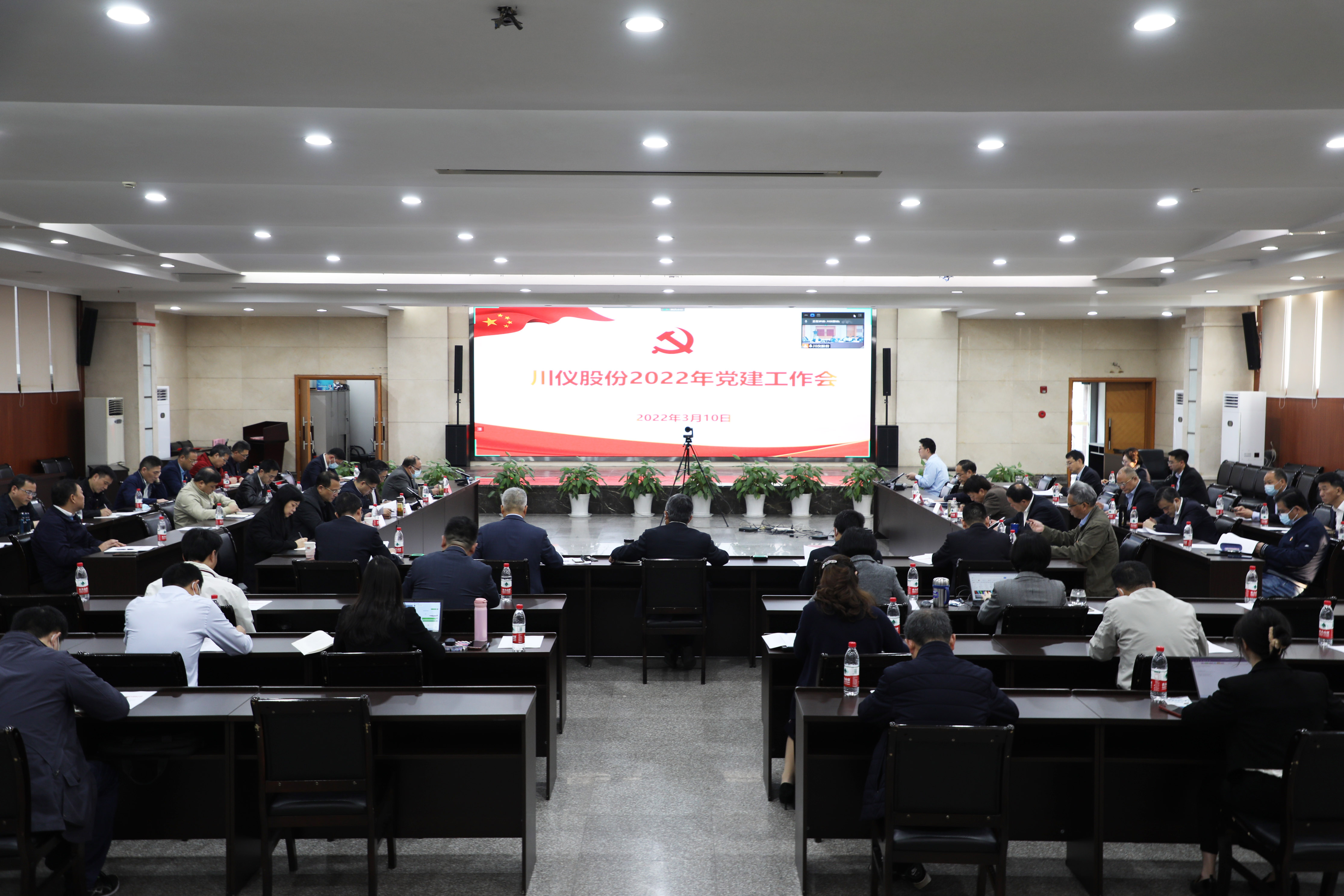 加拿大pc28展望(中国)官方网站