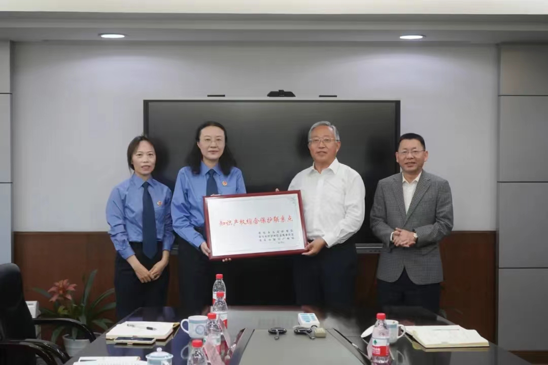 加拿大pc28展望(中国)官方网站