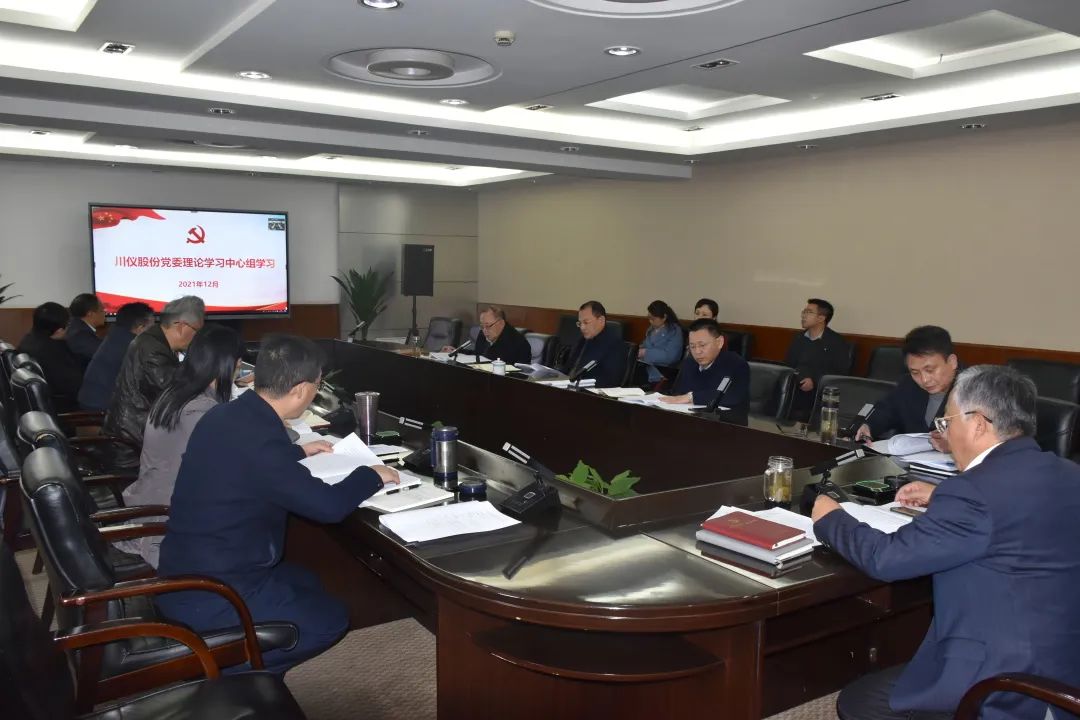 加拿大pc28展望(中国)官方网站