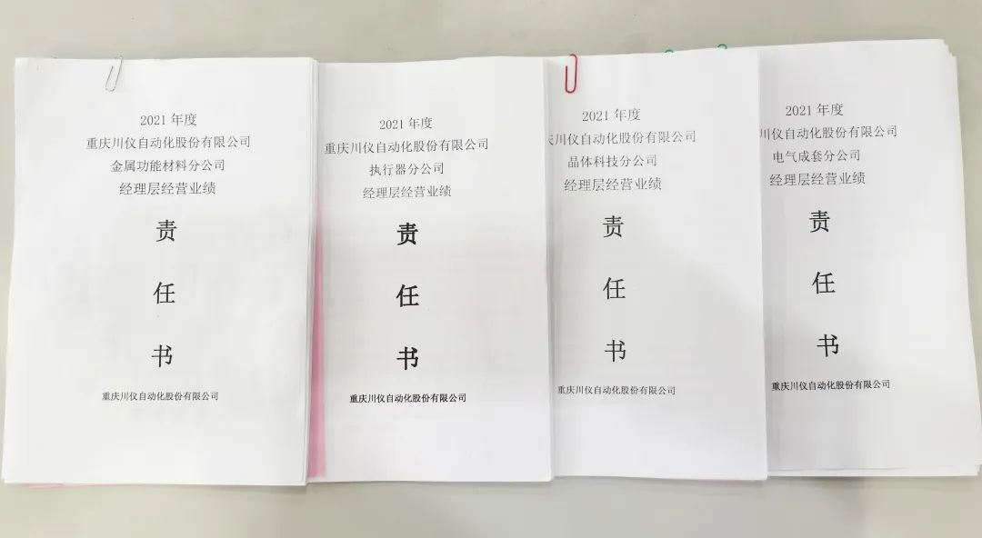 加拿大pc28展望(中国)官方网站