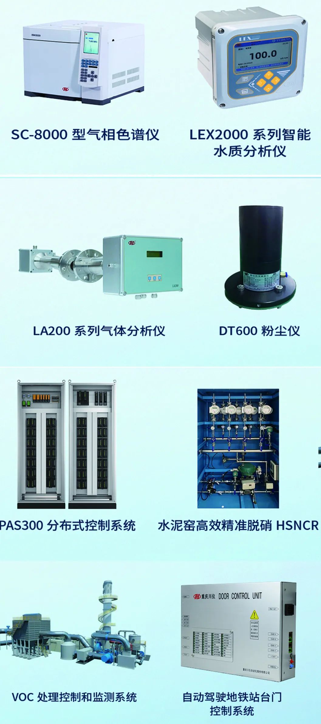 加拿大pc28展望(中国)官方网站