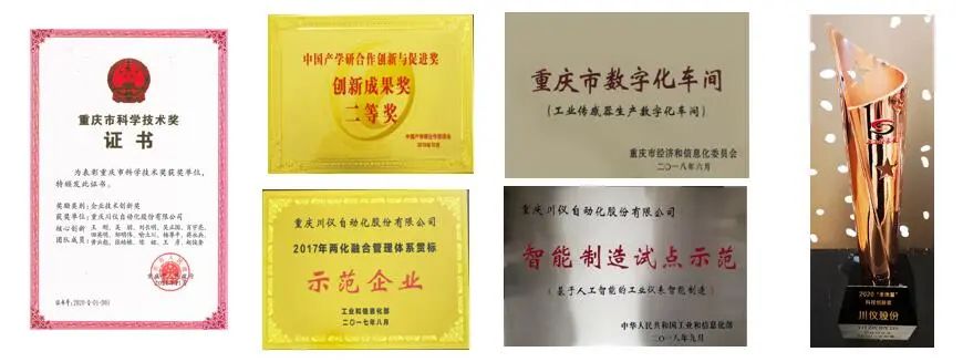 加拿大pc28展望(中国)官方网站