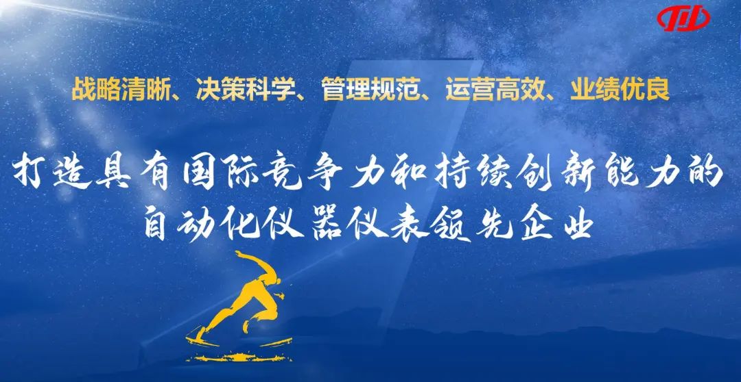 加拿大pc28展望(中国)官方网站