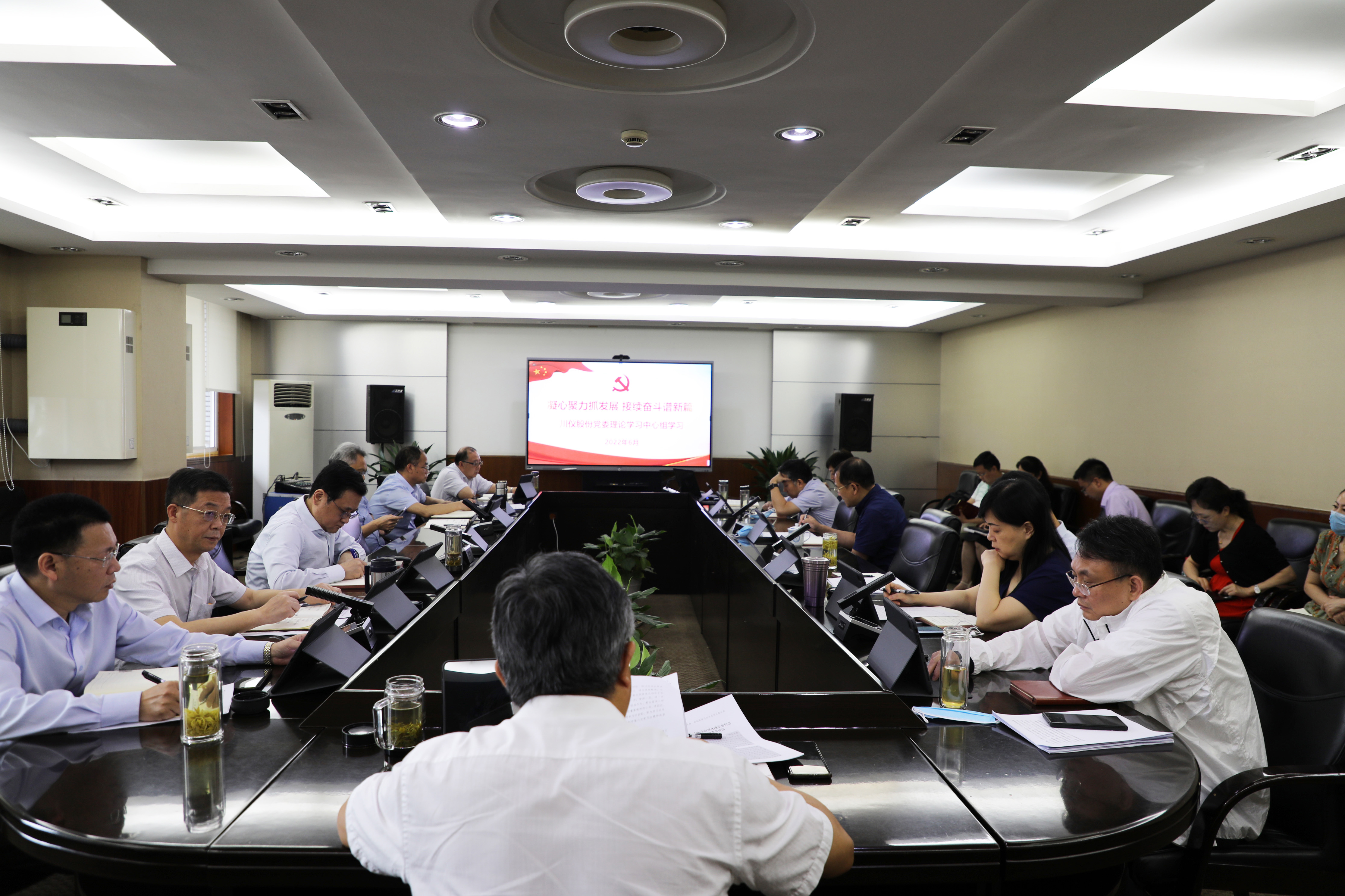 加拿大pc28展望(中国)官方网站