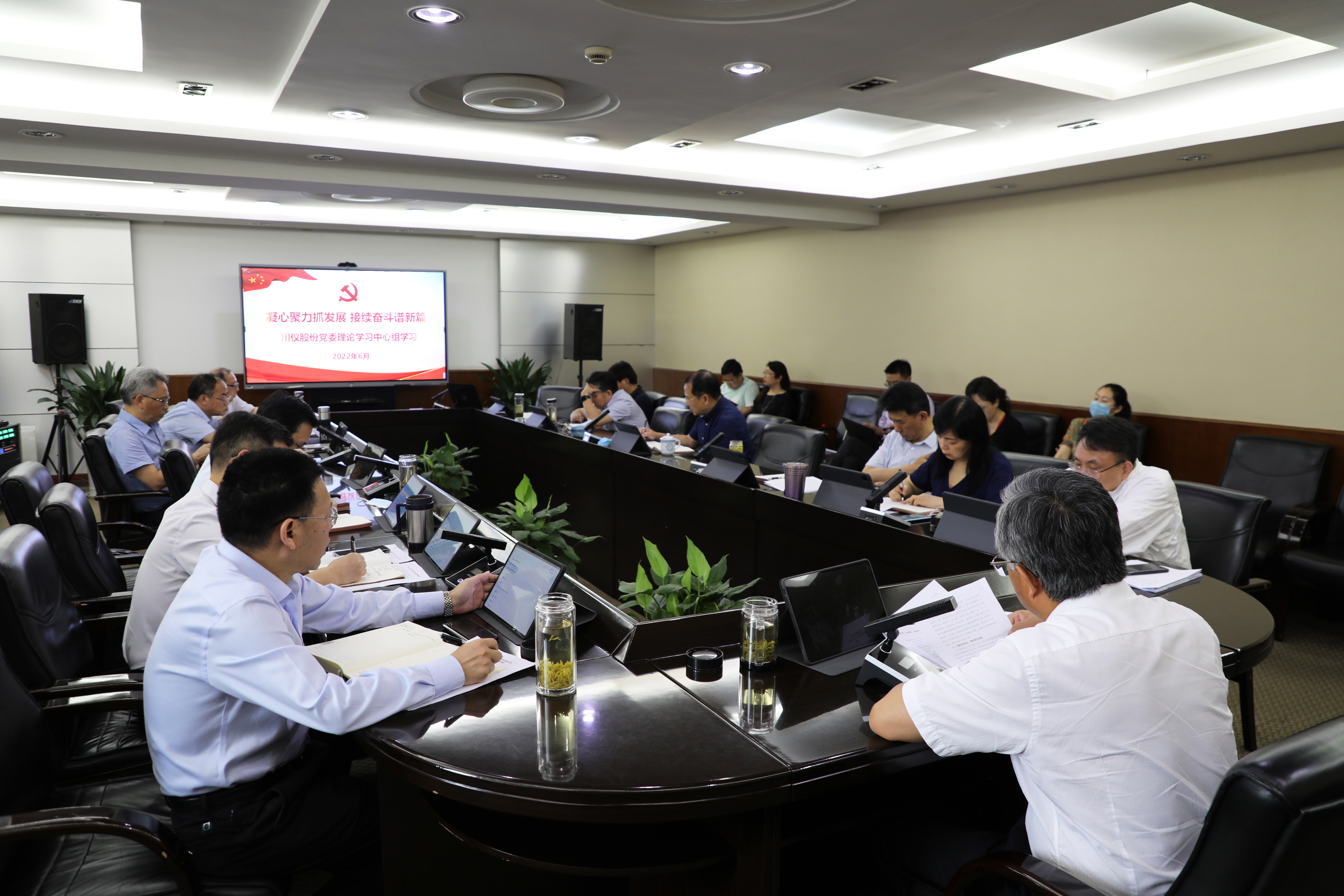 加拿大pc28展望(中国)官方网站