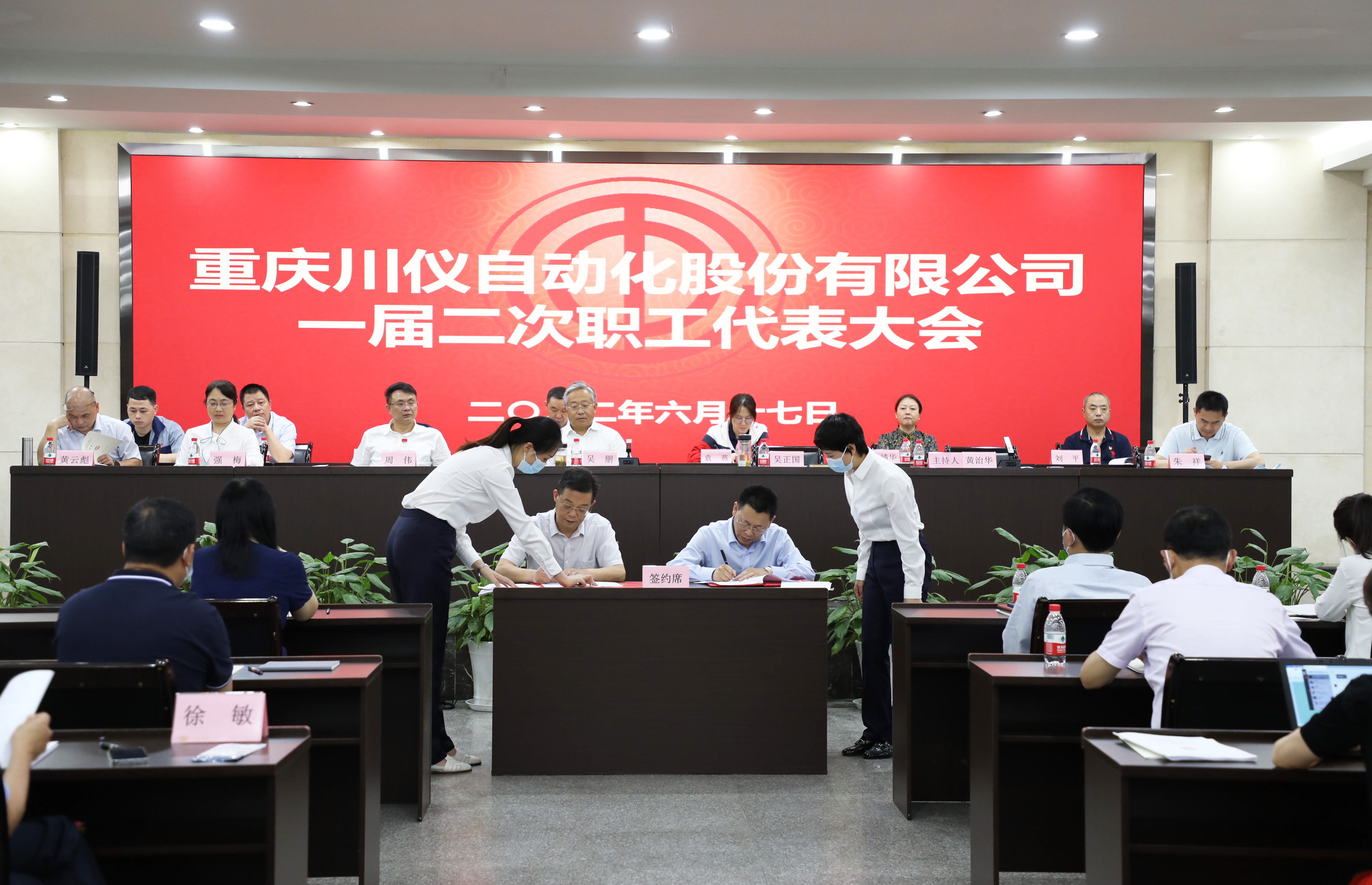 加拿大pc28展望(中国)官方网站