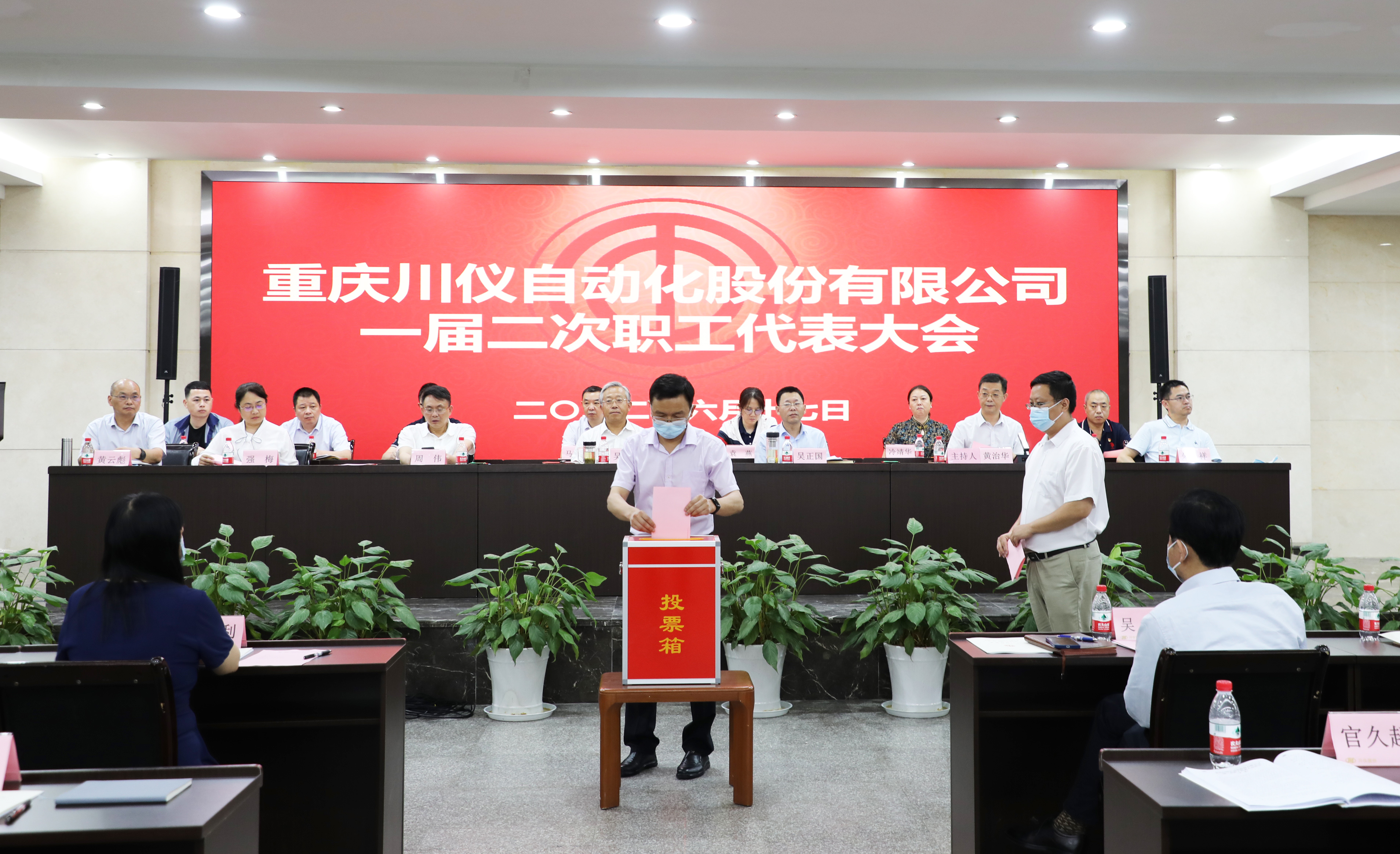 加拿大pc28展望(中国)官方网站