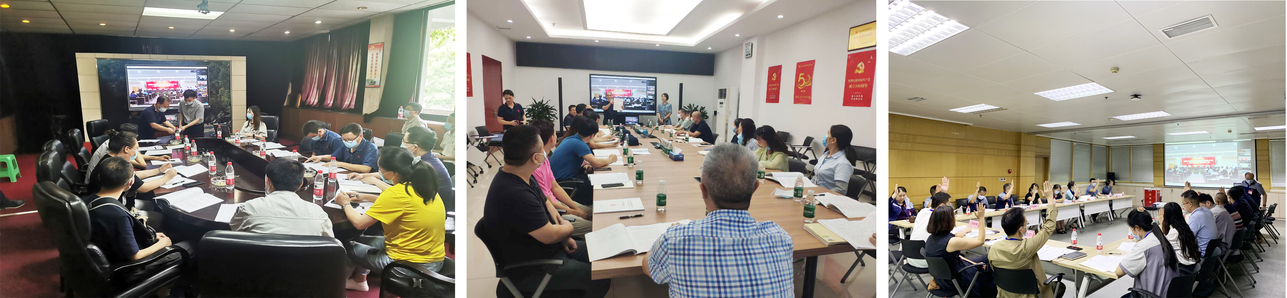 加拿大pc28展望(中国)官方网站