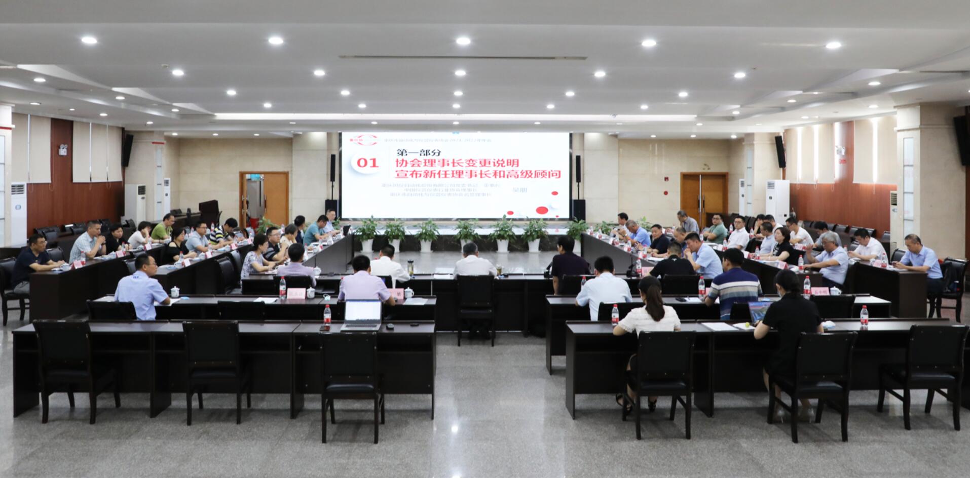 加拿大pc28展望(中国)官方网站