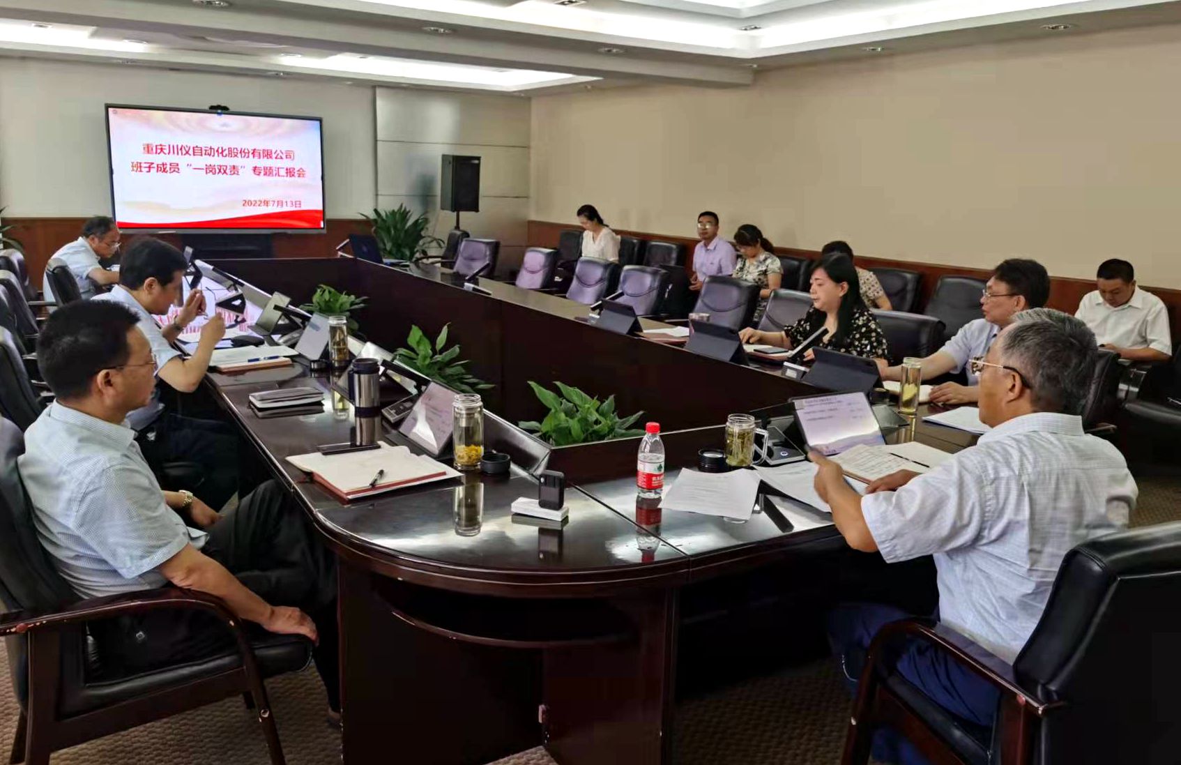 加拿大pc28展望(中国)官方网站