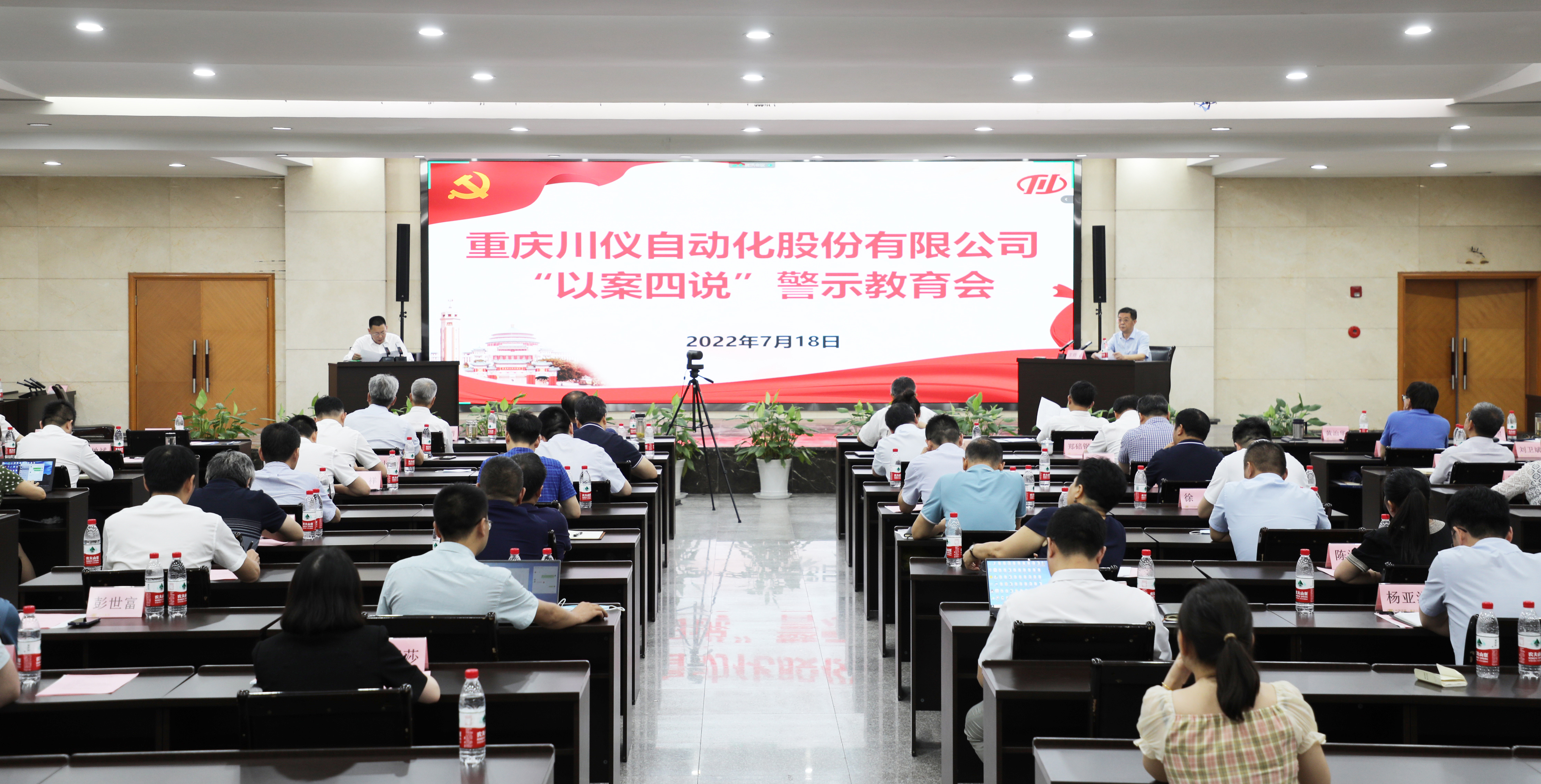 加拿大pc28展望(中国)官方网站