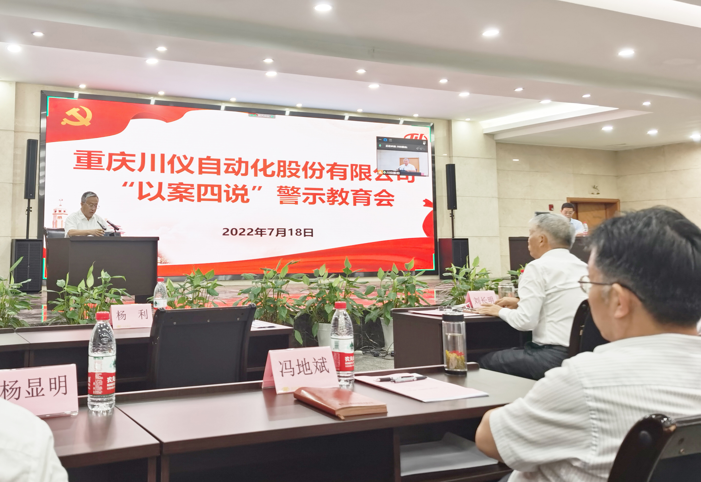 加拿大pc28展望(中国)官方网站