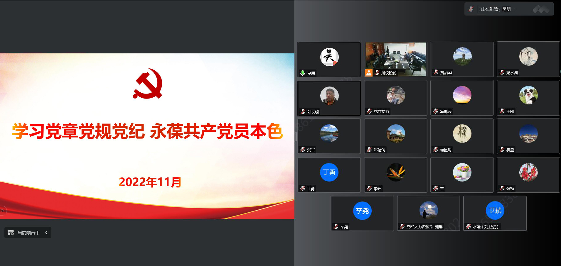 加拿大pc28展望(中国)官方网站