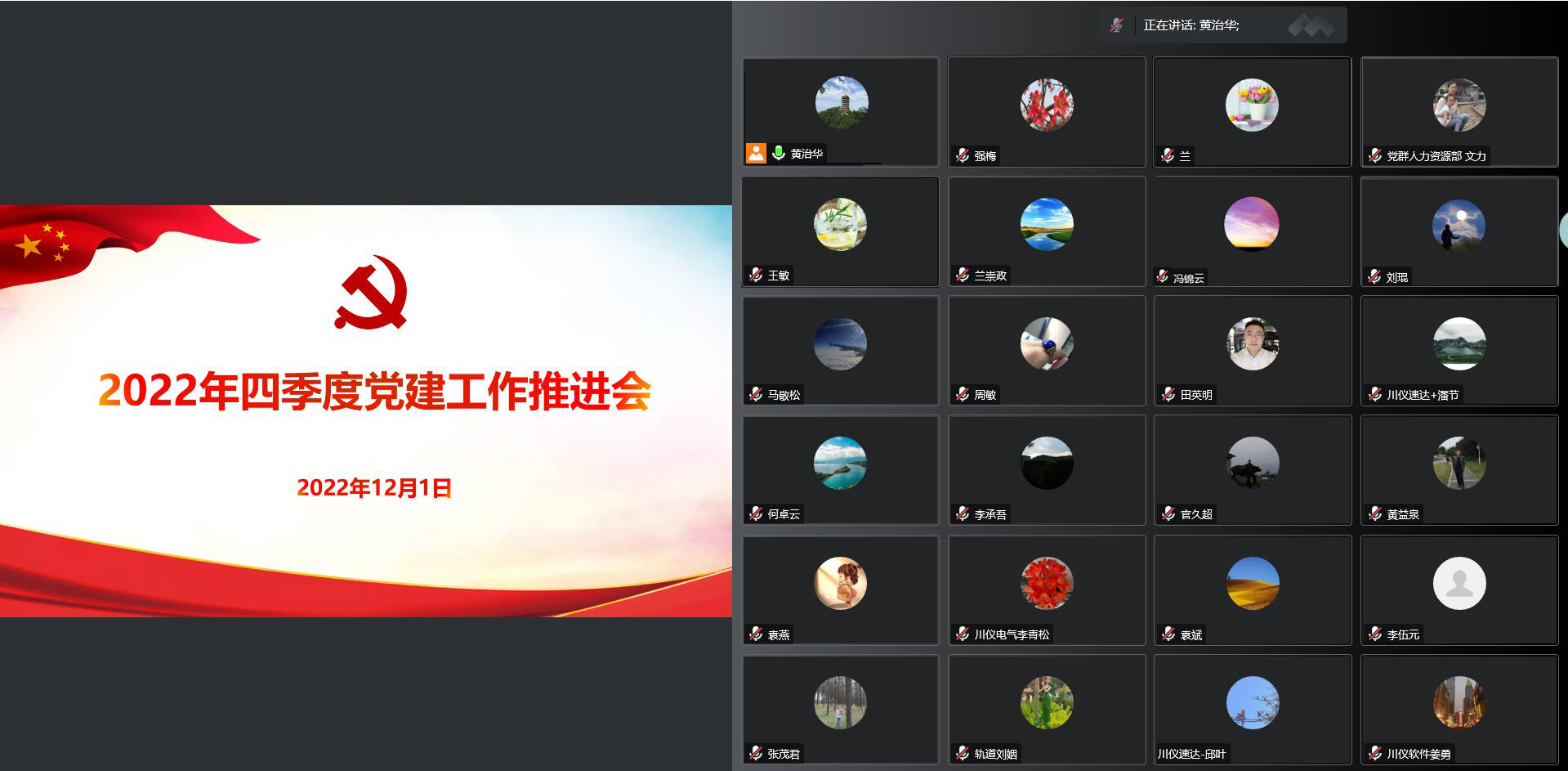 加拿大pc28展望(中国)官方网站