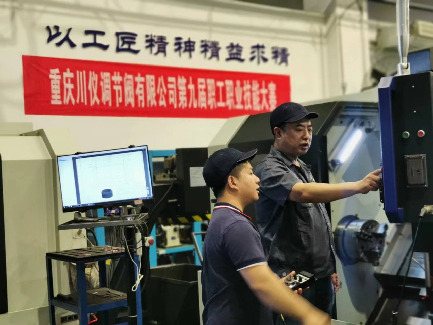 加拿大pc28展望(中国)官方网站