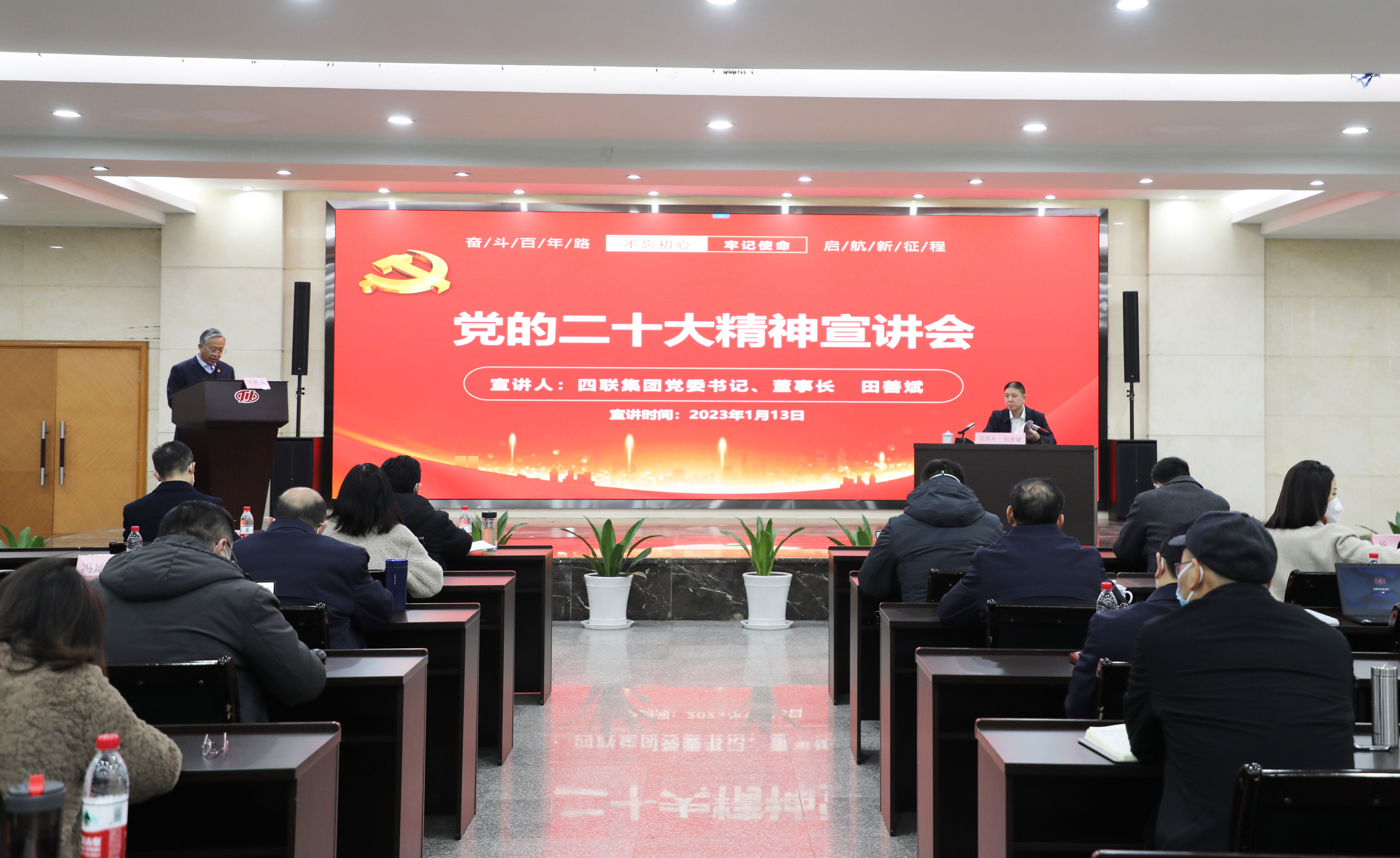 加拿大pc28展望(中国)官方网站