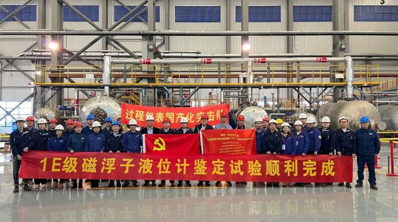 加拿大pc28展望(中国)官方网站