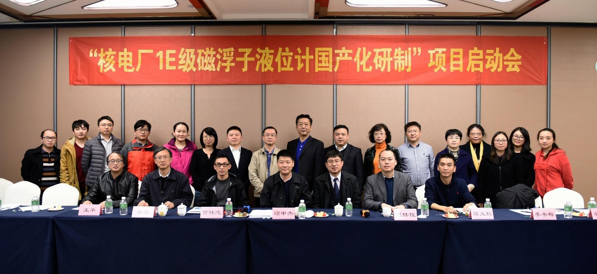 加拿大pc28展望(中国)官方网站