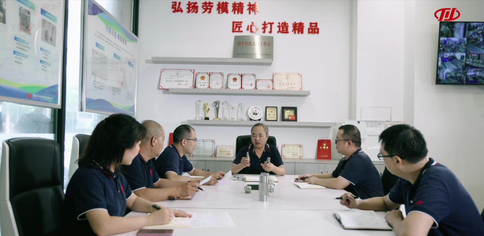 加拿大pc28展望(中国)官方网站