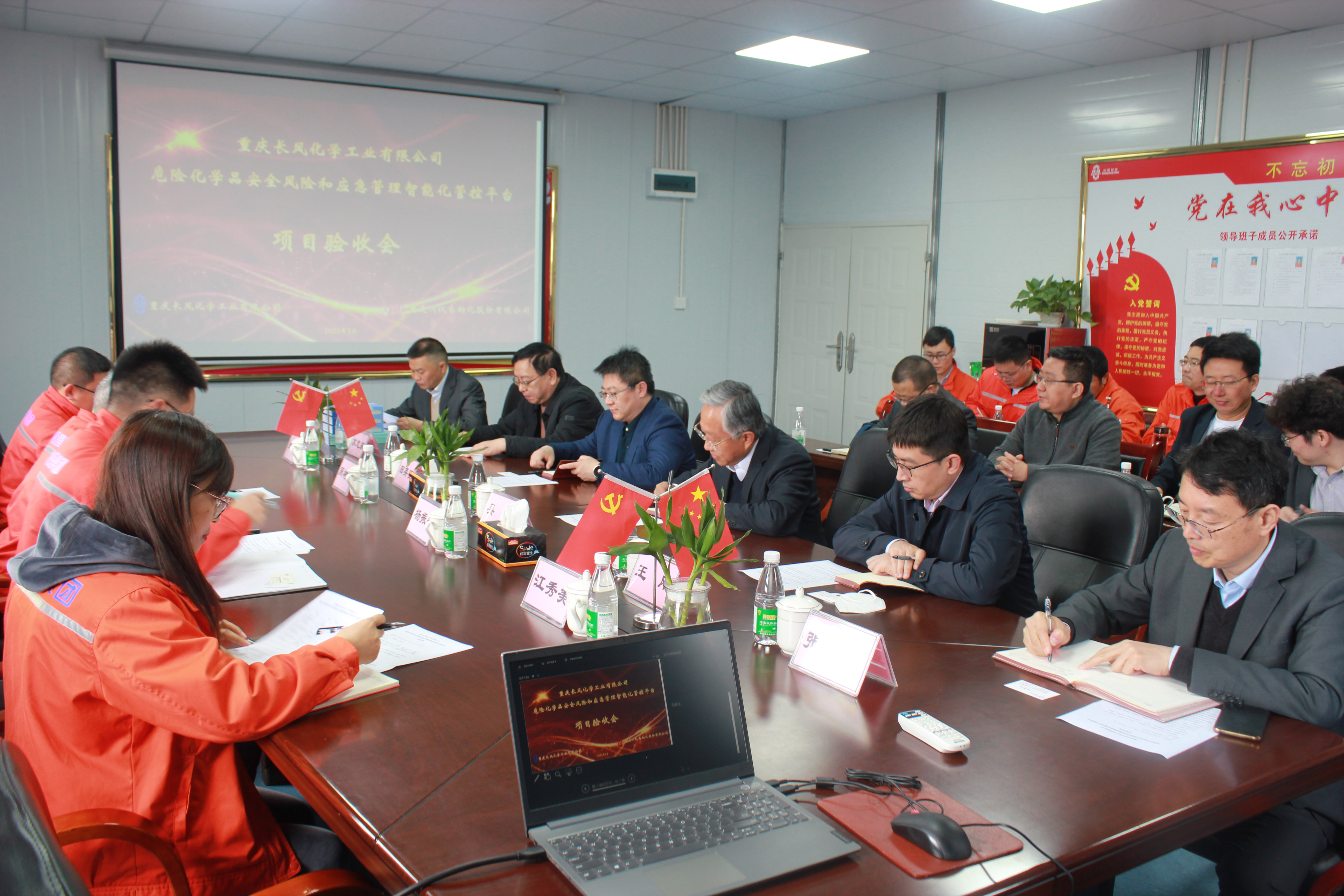 加拿大pc28展望(中国)官方网站