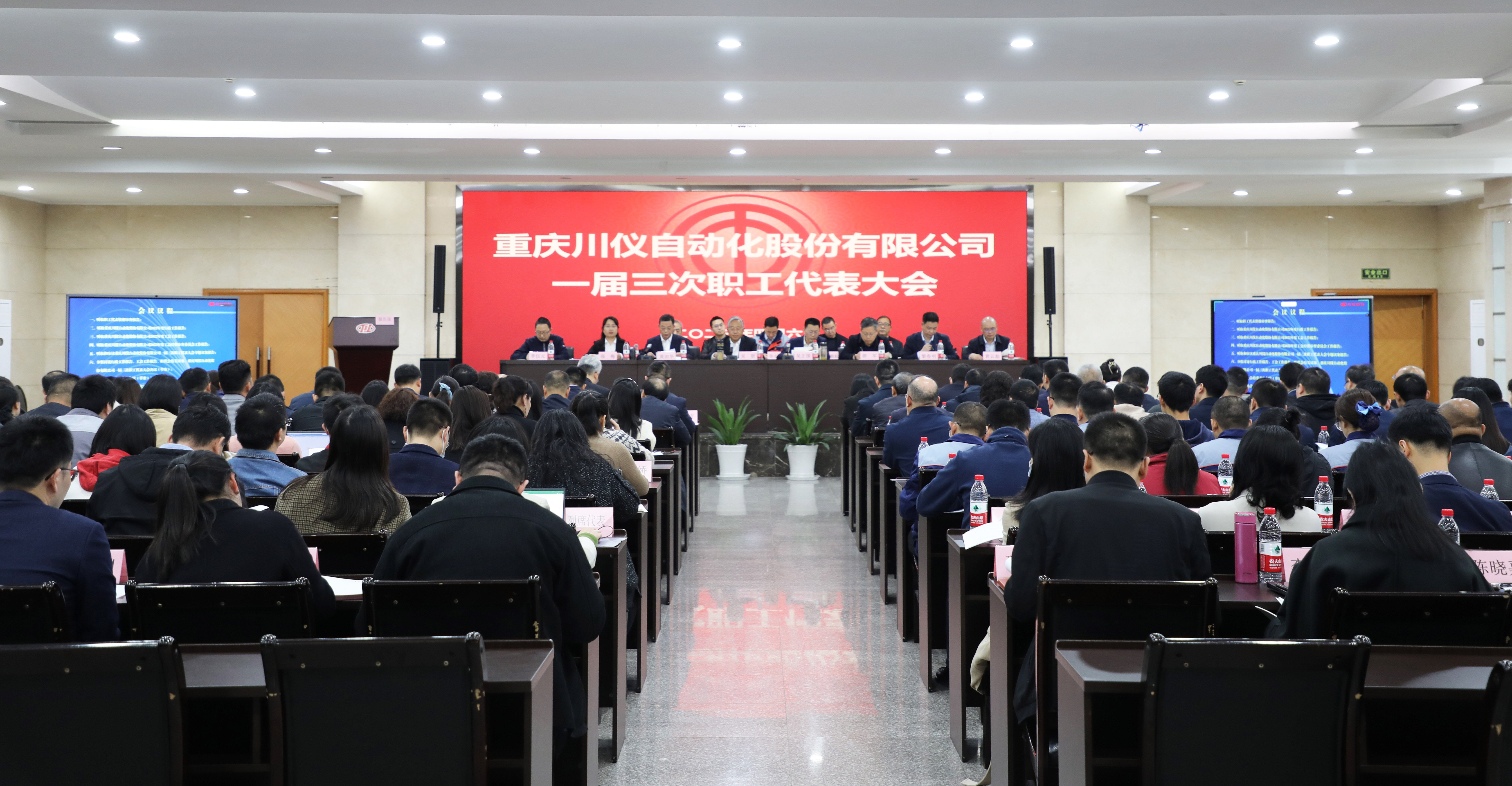 加拿大pc28展望(中国)官方网站