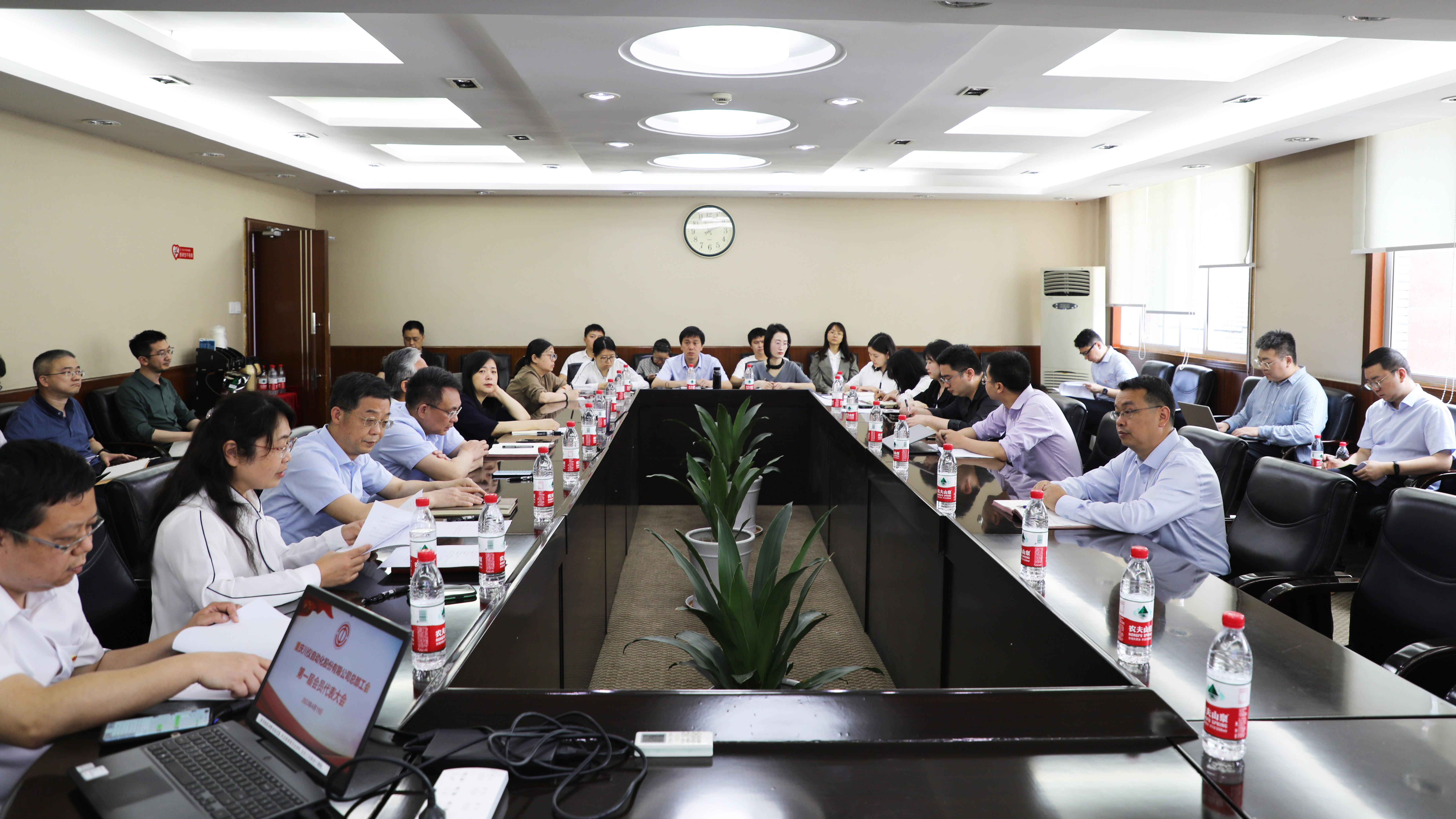 加拿大pc28展望(中国)官方网站