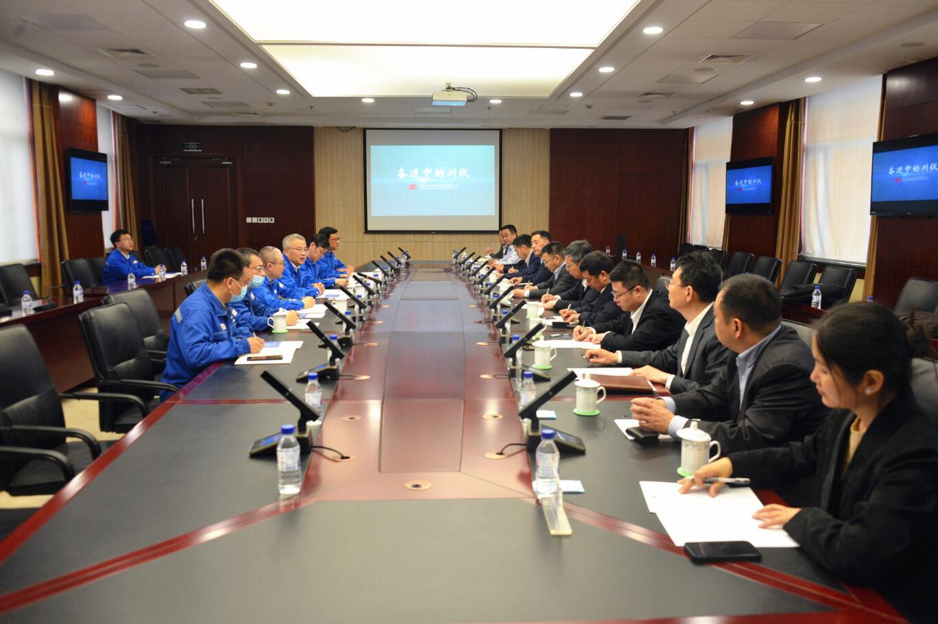 加拿大pc28展望(中国)官方网站