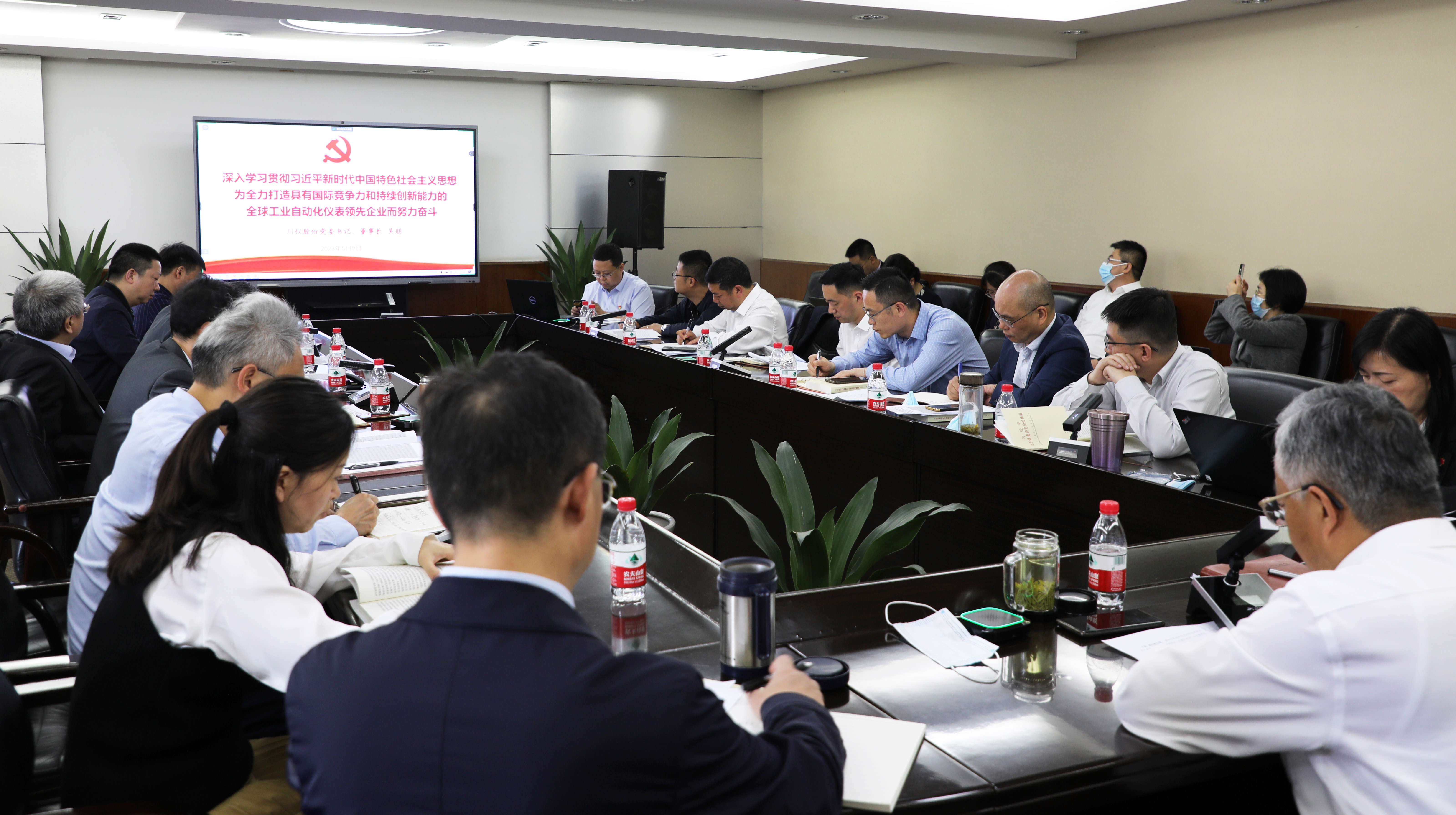 加拿大pc28展望(中国)官方网站