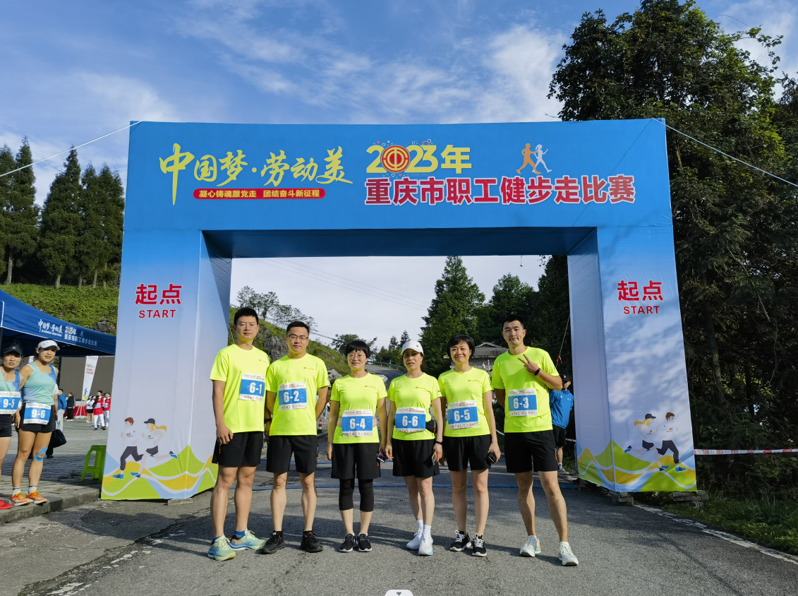 加拿大pc28展望(中国)官方网站