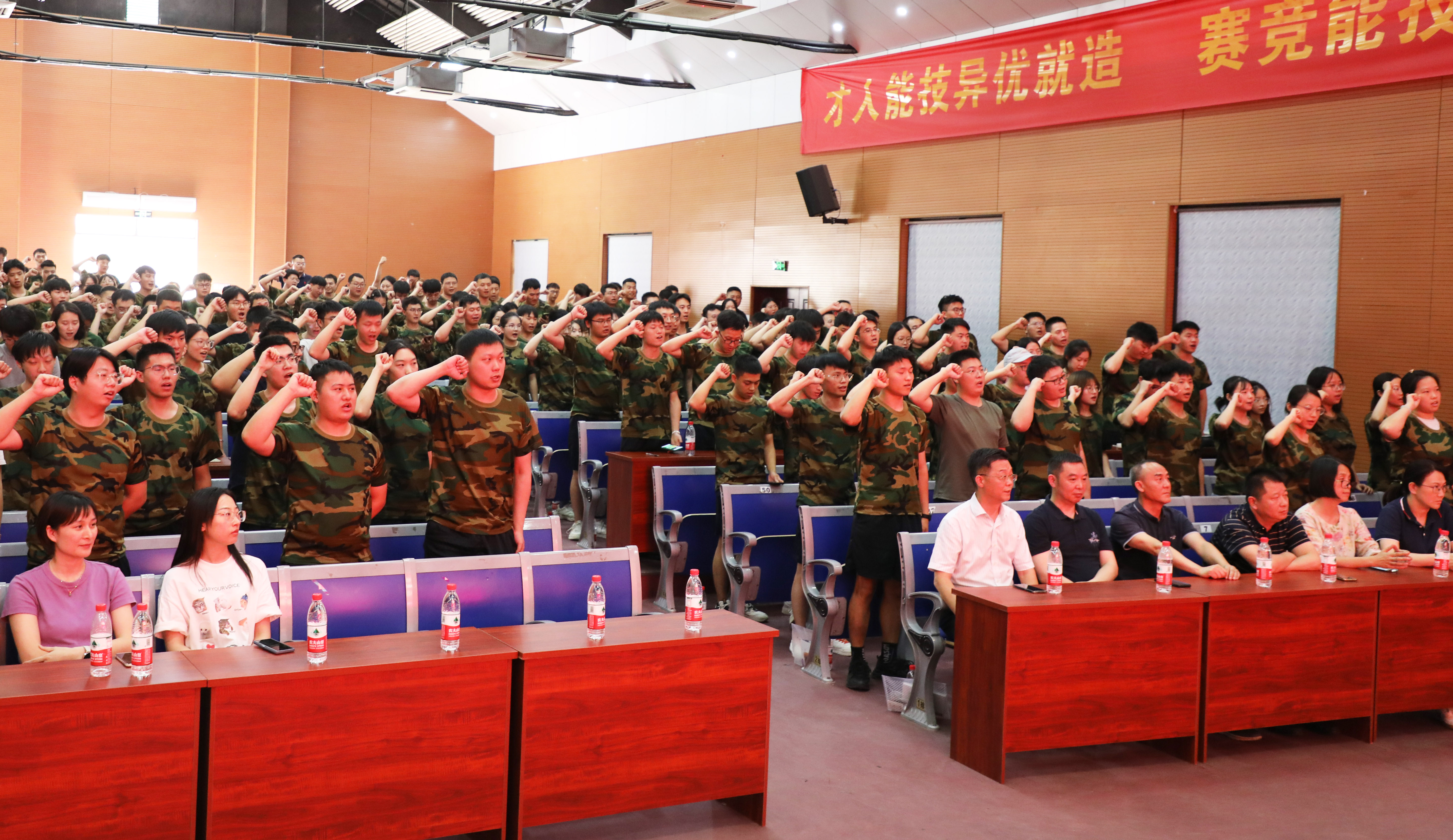 加拿大pc28展望(中国)官方网站