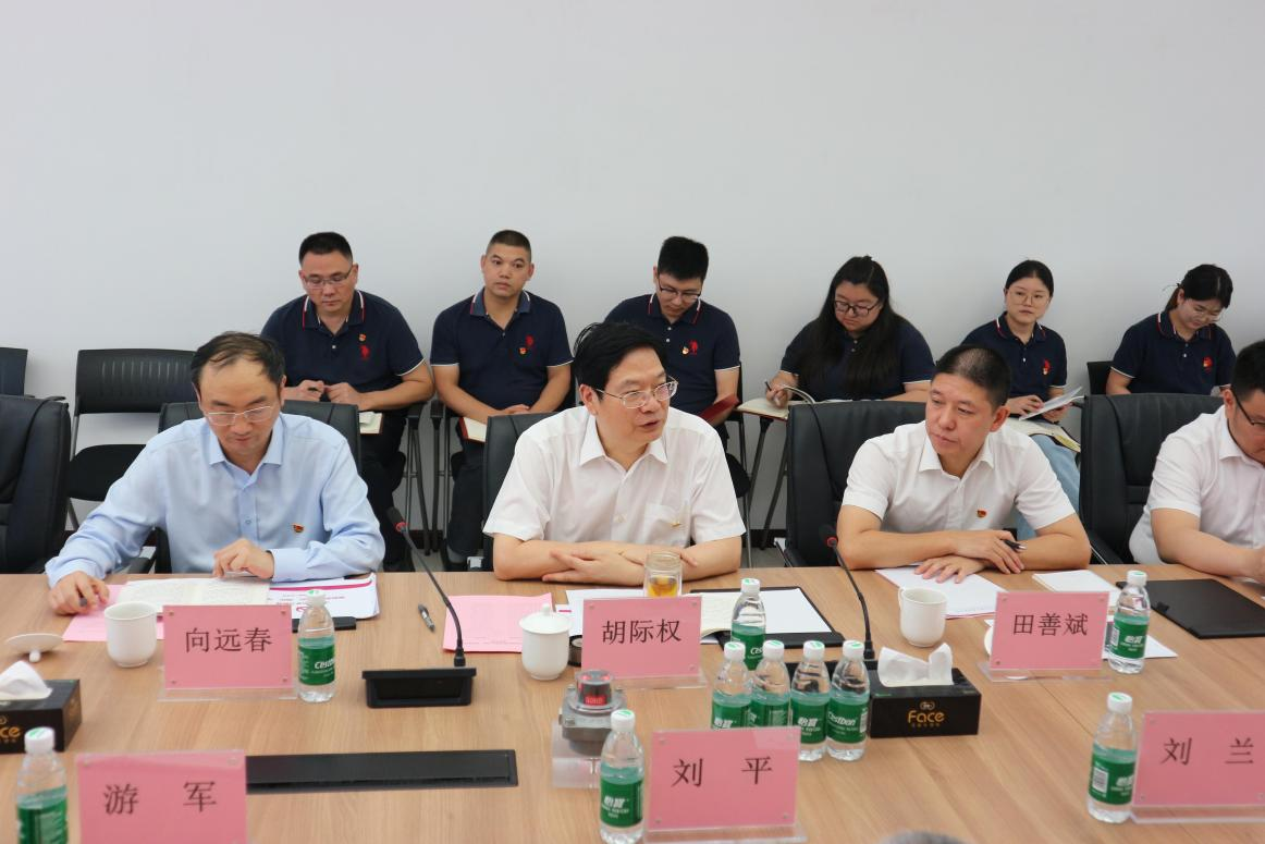 加拿大pc28展望(中国)官方网站