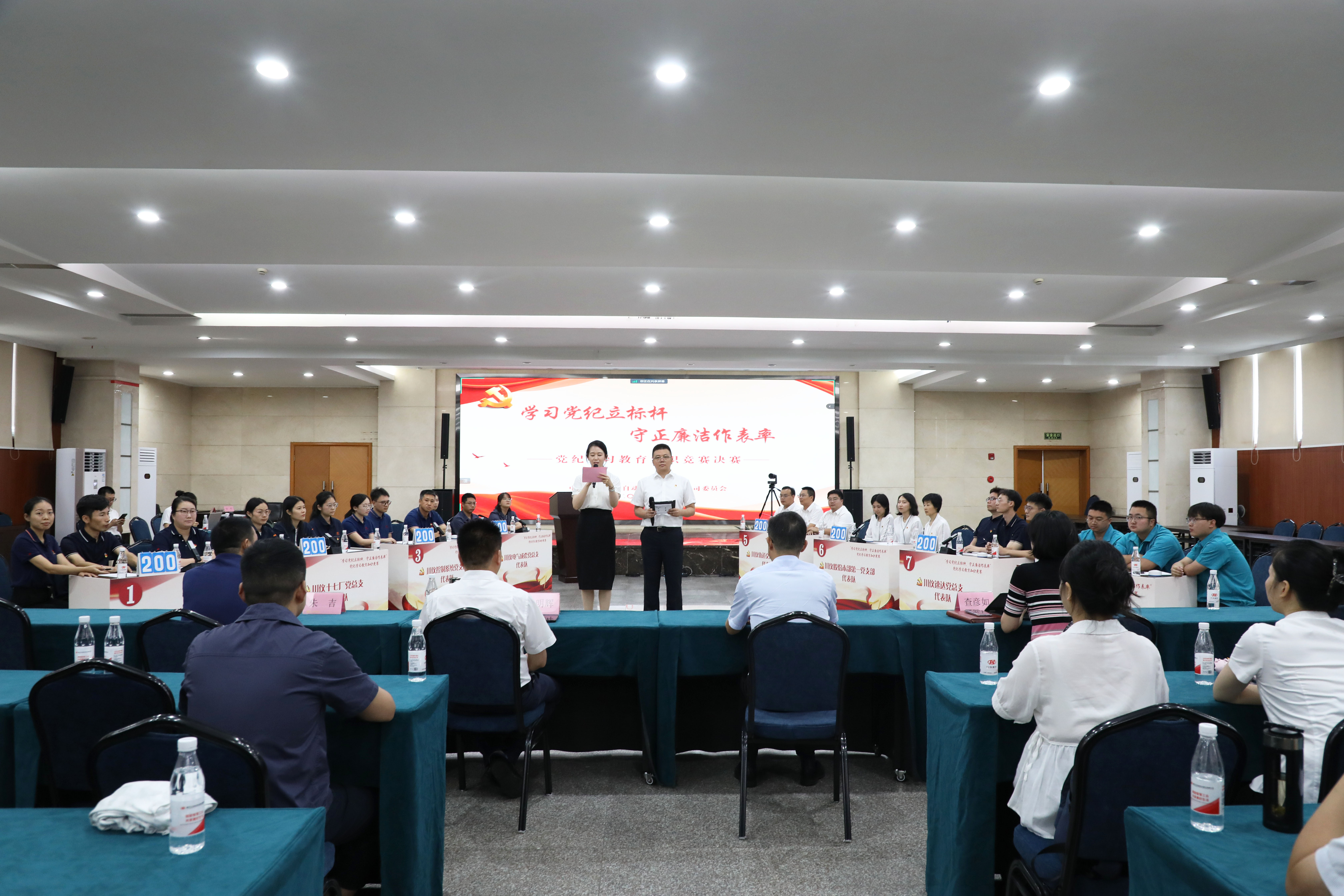 加拿大pc28展望(中国)官方网站