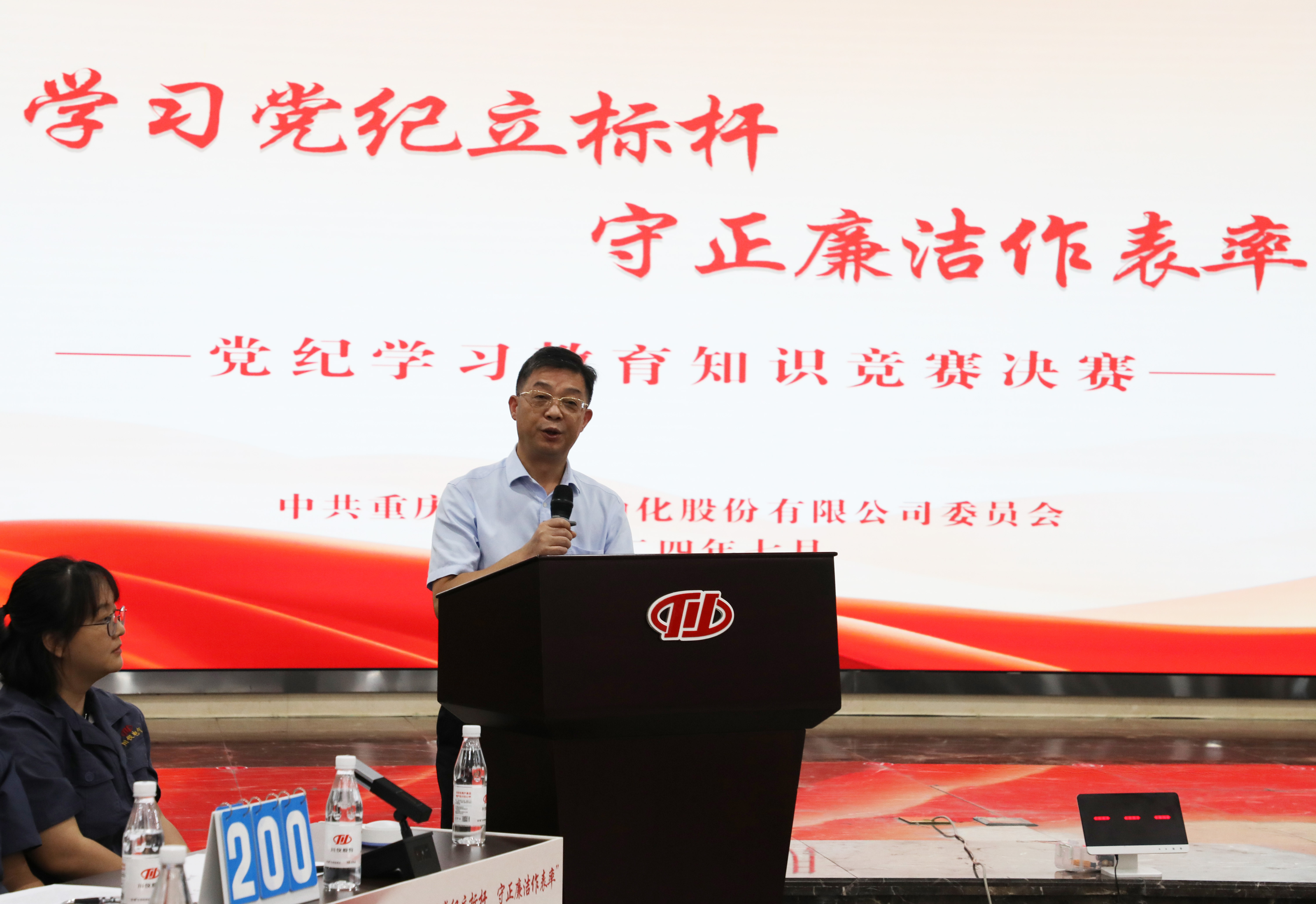 加拿大pc28展望(中国)官方网站