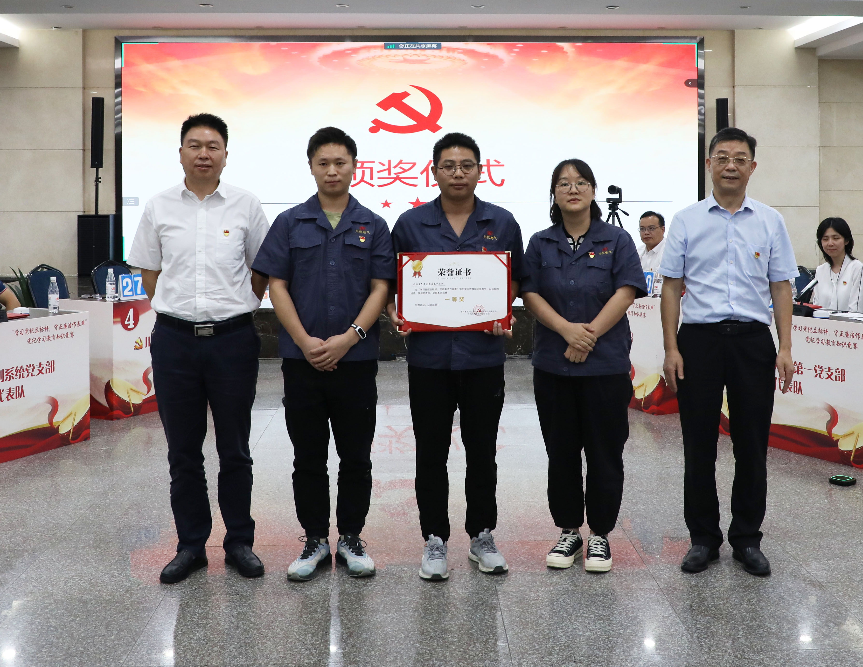 加拿大pc28展望(中国)官方网站