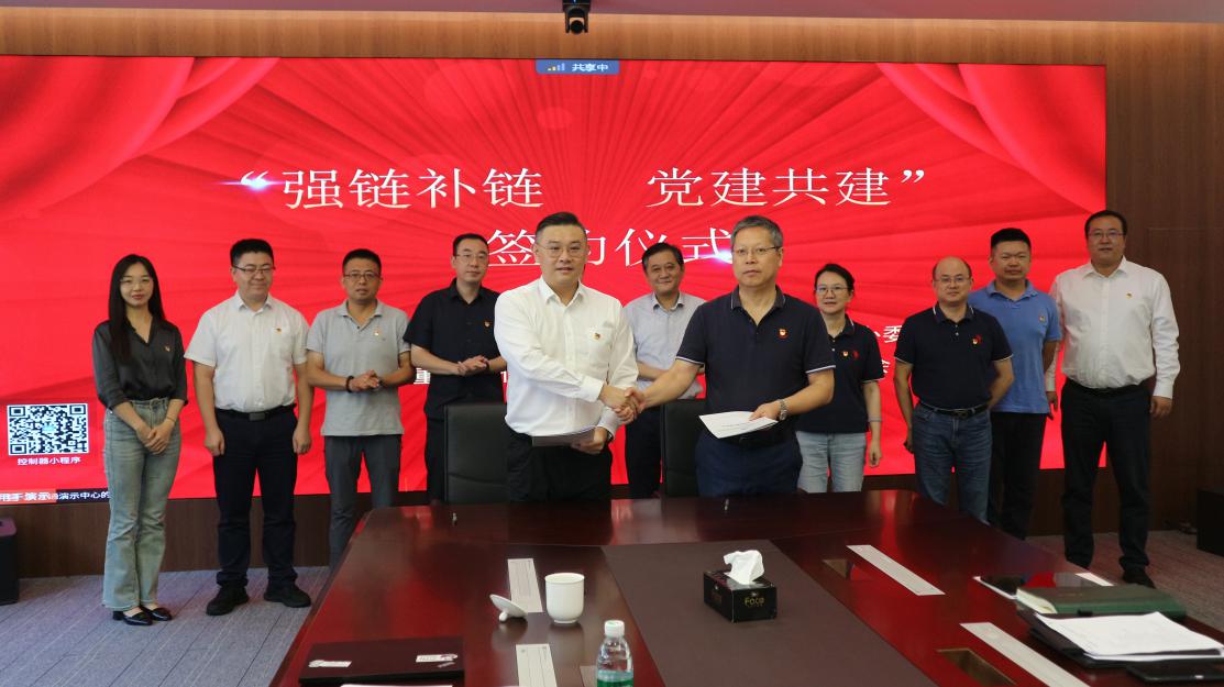 加拿大pc28展望(中国)官方网站