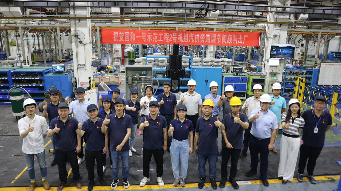 加拿大pc28展望(中国)官方网站