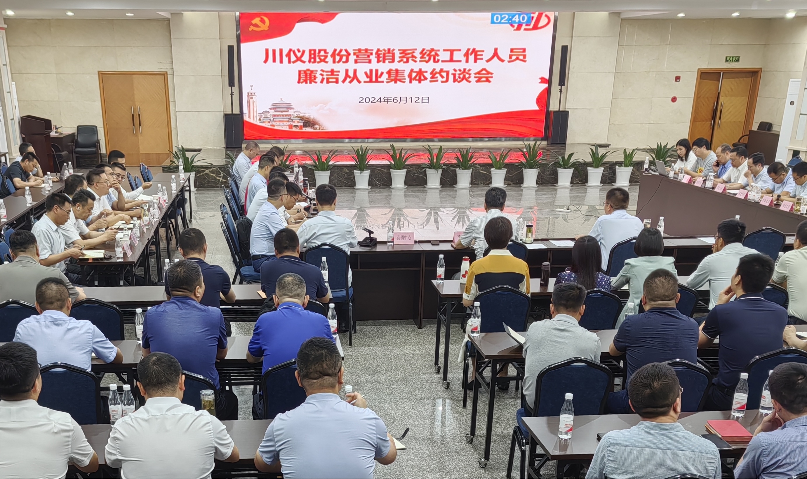 加拿大pc28展望(中国)官方网站