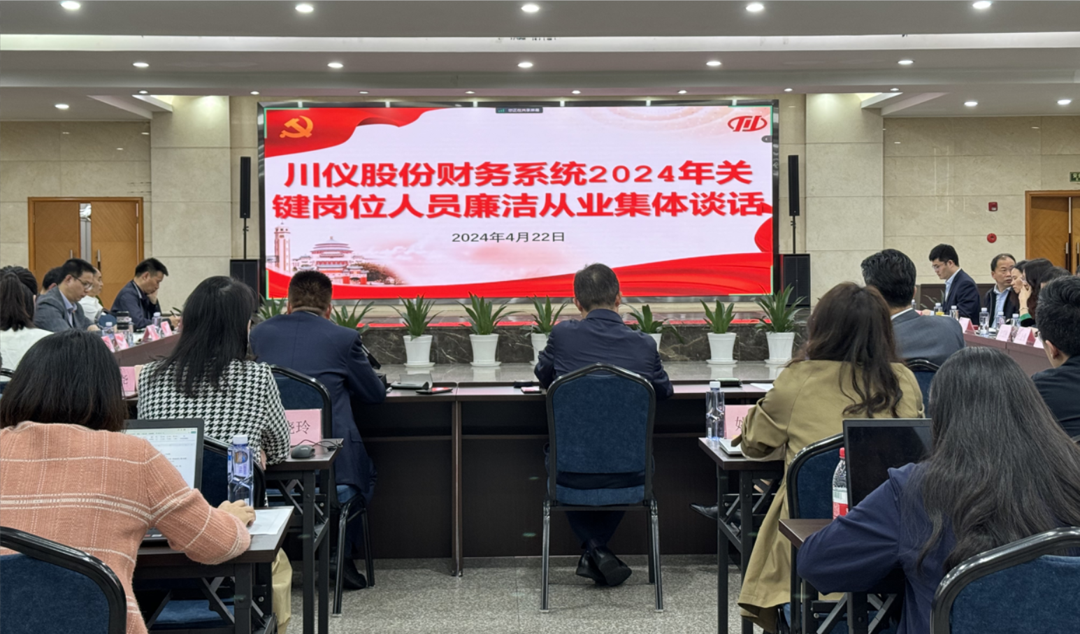 加拿大pc28展望(中国)官方网站