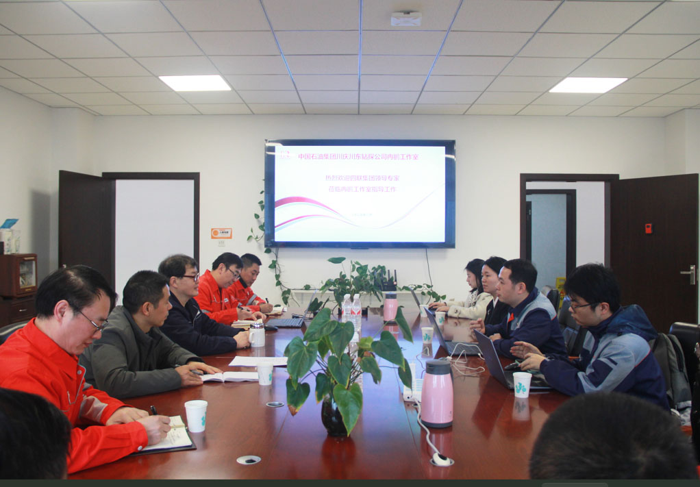 加拿大pc28展望(中国)官方网站