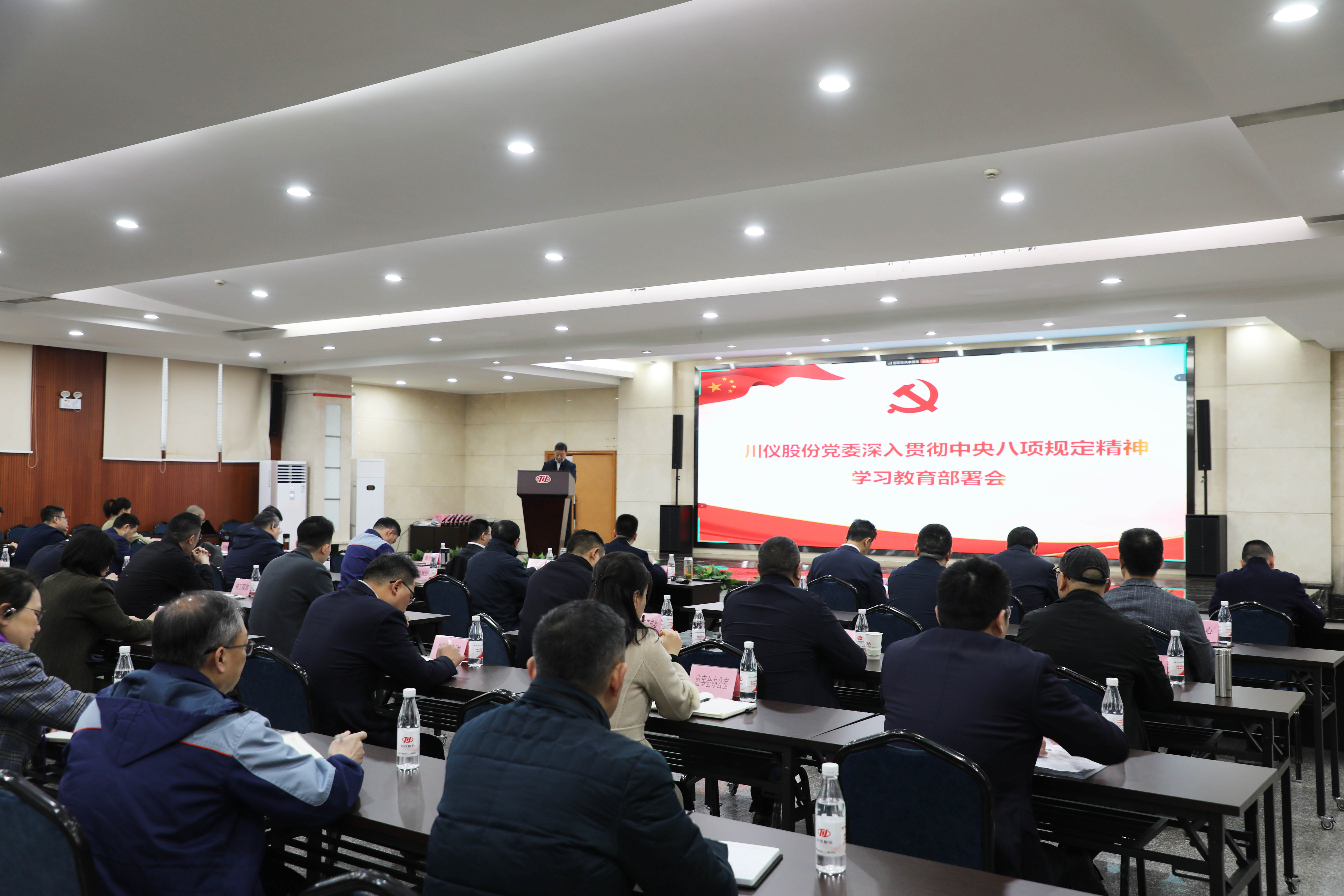 加拿大pc28展望(中国)官方网站