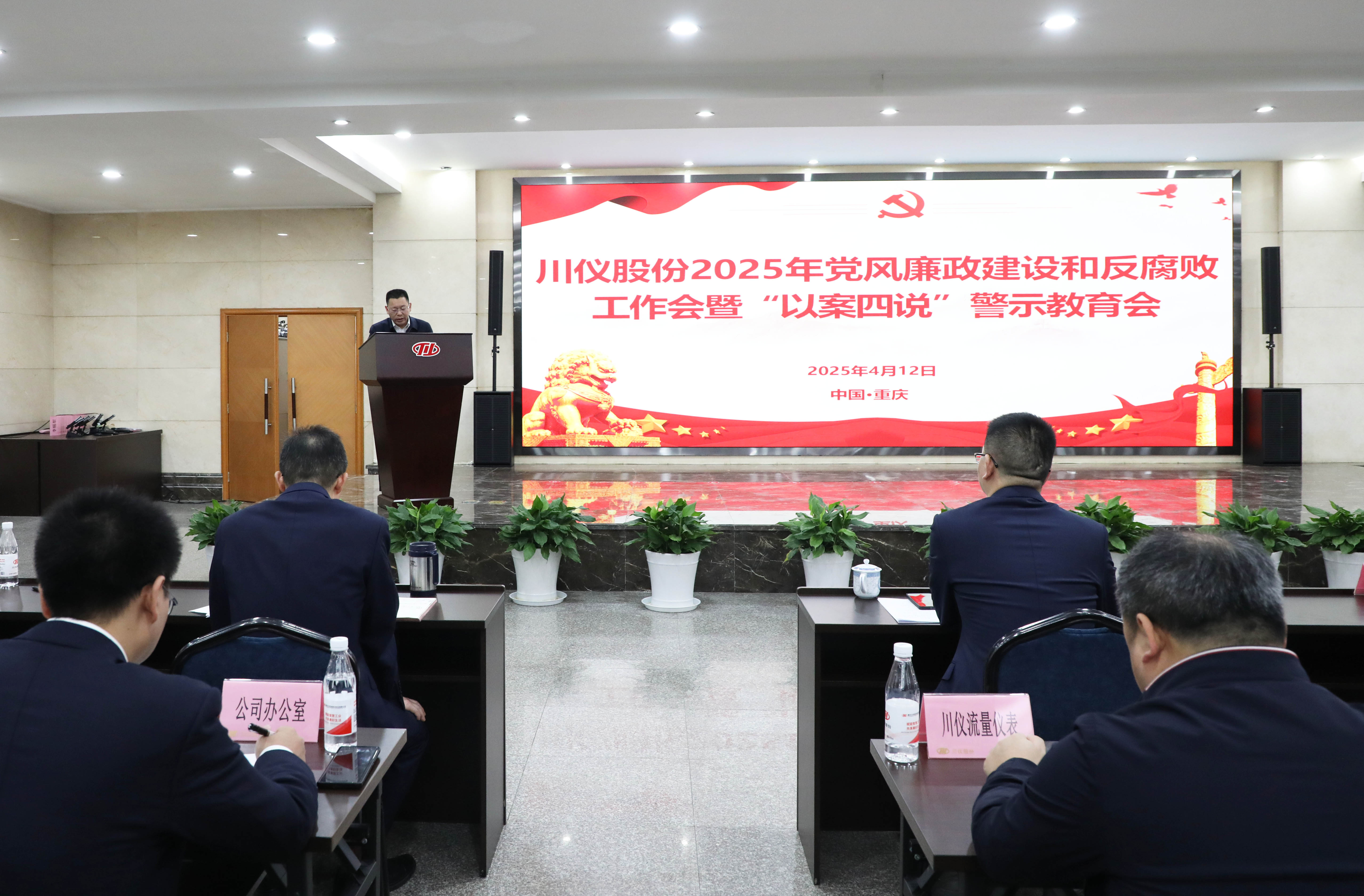 加拿大pc28展望(中国)官方网站