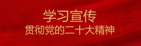 加拿大pc28展望(中国)官方网站